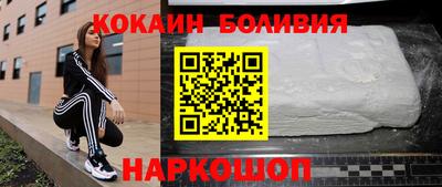 марки lsd Канаш