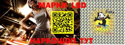 наркотики Камышлов