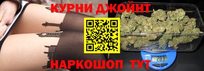 марки lsd Канаш