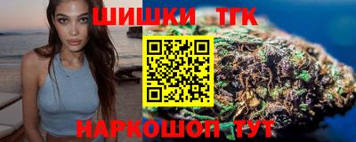 наркотики Камышлов