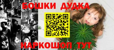 марки lsd Канаш