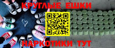 марки lsd Канаш