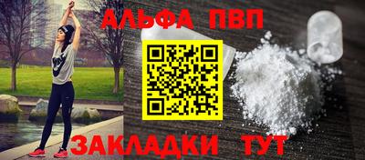марки lsd Канаш