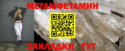 марки lsd Канаш