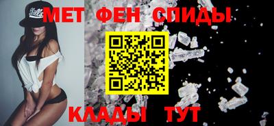 бутират Кандалакша
