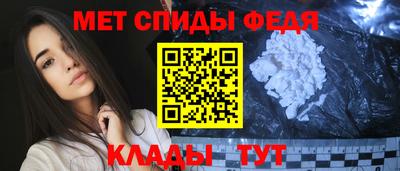 наркотики Камышлов