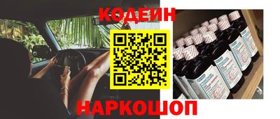 марки lsd Канаш