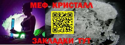 наркотики Камышлов
